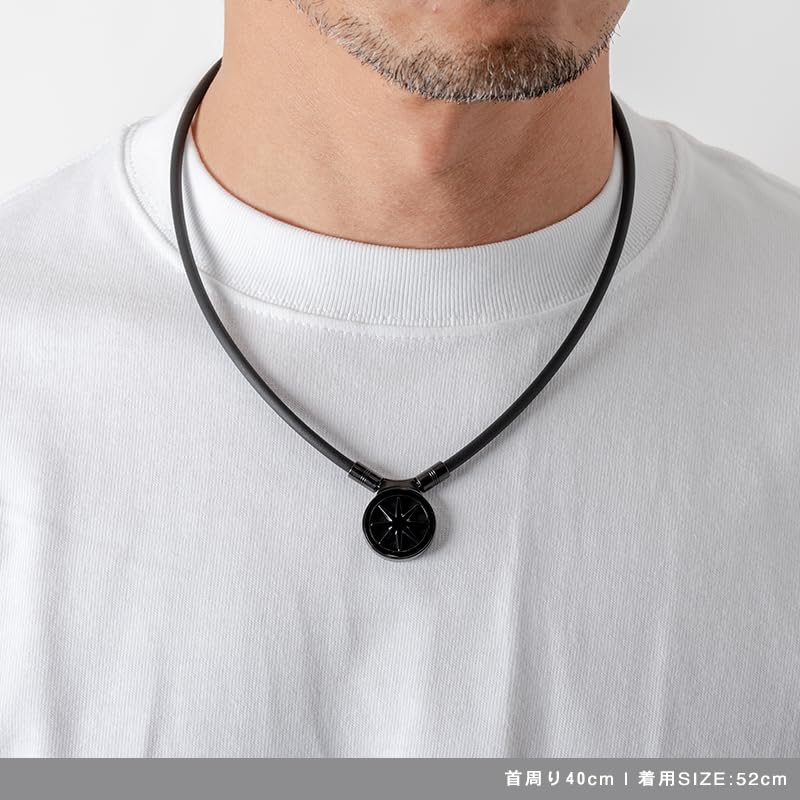 BANDEL Healthcare Necklace Earth 2.0 (All Black, 52cm)