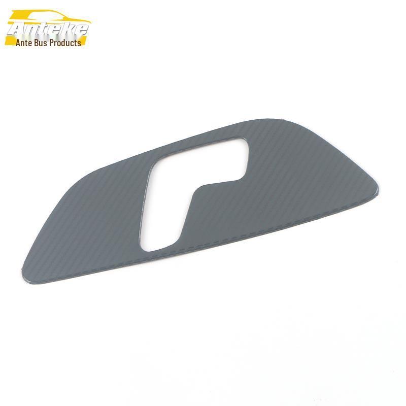 CS55PLUS Премиум Блестки для регулировки сиденья и Аксессуары для модификации панели