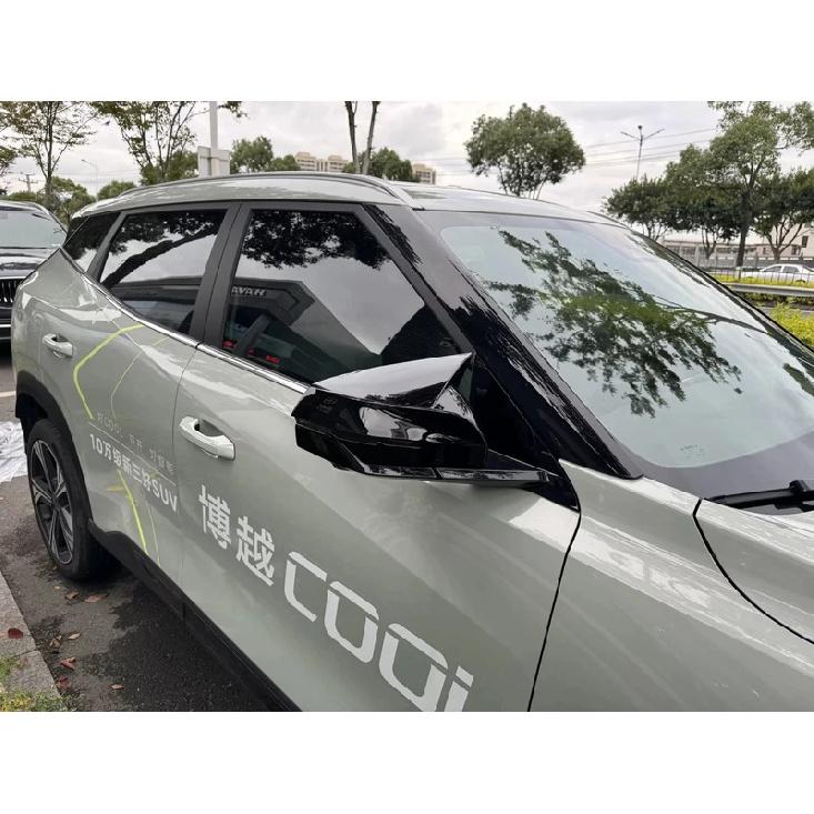Для Geely Cityray Atlas Cool 2024 2025 ABS Углеродно-черный Накладка на крышку заднего вида двери Декоративная наклейка на колпачок заднего вида