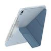 Pokrowiec do iPad Air 11" 2024 UNIQ Niebieski