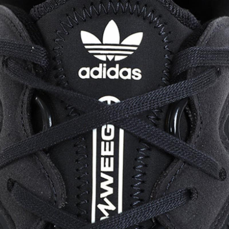 Adidas Кроссовки Ugly Shoes H04240 Adidas Ozwego