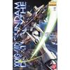 BANDAI SPIRITS MG Mobile Report Gundam W Endless Waltz Gundam Deathscythe EW масштабная пластиковая модель 1/100 с цветовой кодировкой