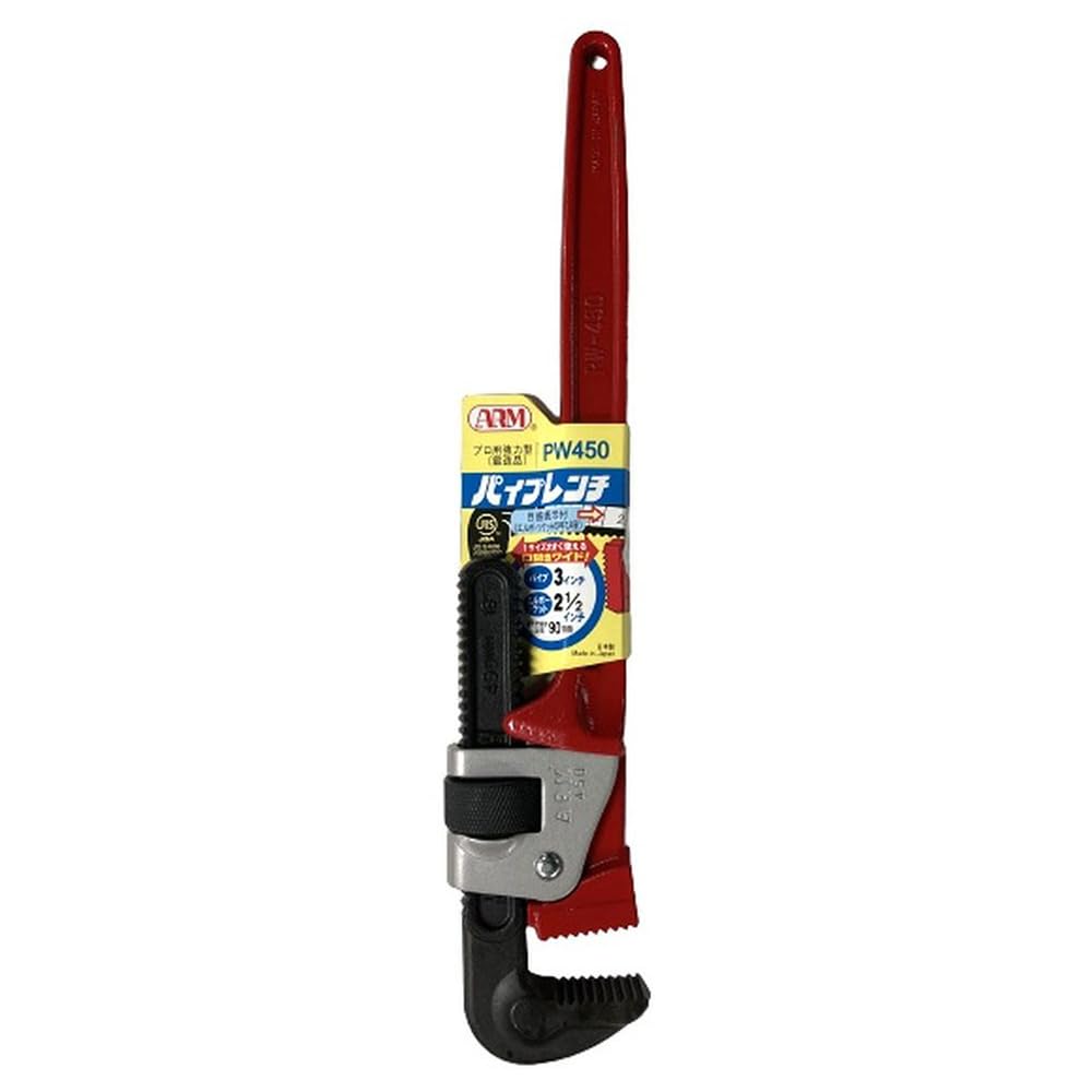 ARM Industries ARM Трубный ключ (Тип стали) PW-450