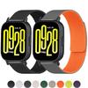 22-мм ремешки для часов Redmi watch 5 lite/5 active sport, магнитный силиконовый браслет, ремешок Amazfit bip 5 6/helio/balance 2