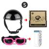 Pet Dog Motorcycle Helmet Cat Small Helmet Dog Hat Matching Glasses Accessories Dog Safety Helmet Adjustable Strapsdog Supplies