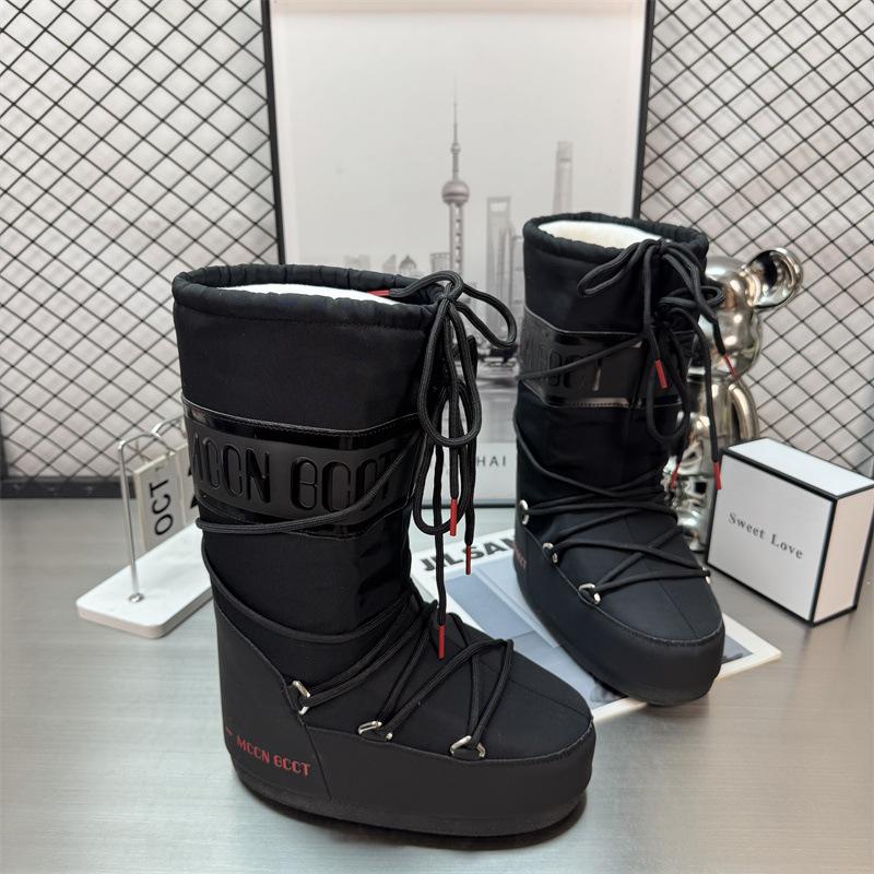 Звездные внутренние ботинки для увеличения роста лунные ботинки 2 зимние новые длинные лыжные ботинки теплые нескользящие снегоступы женские
