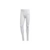 Solid Color Slim Fit Sports Long Pants Men Bottoms White H38293