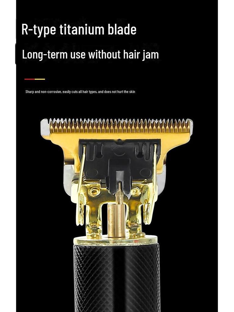 Электрическая машинка для стрижки волос и бритвенный инструмент для домашнего использования с функцией Oil Head Carving