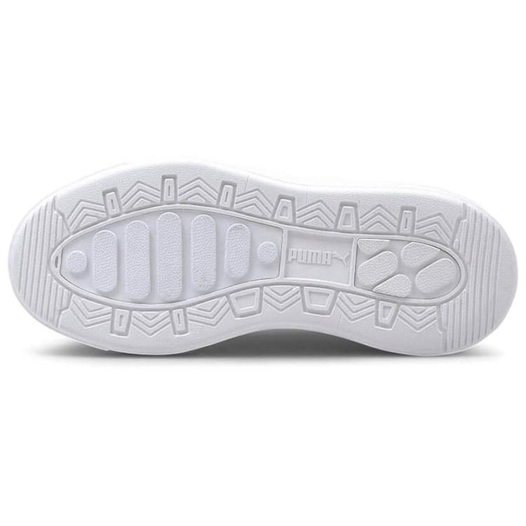 (WMNS) PUMA Oslo Maja 'Белый' Женские 374864-01