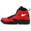 Air Maestro 2 High Kith Red AH1069-600