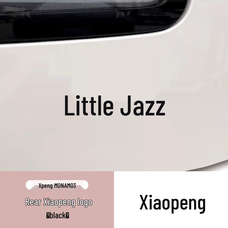 Накладка на логотип Xiaopeng MONA M03: Черные аксессуары для модификации передней и задней части