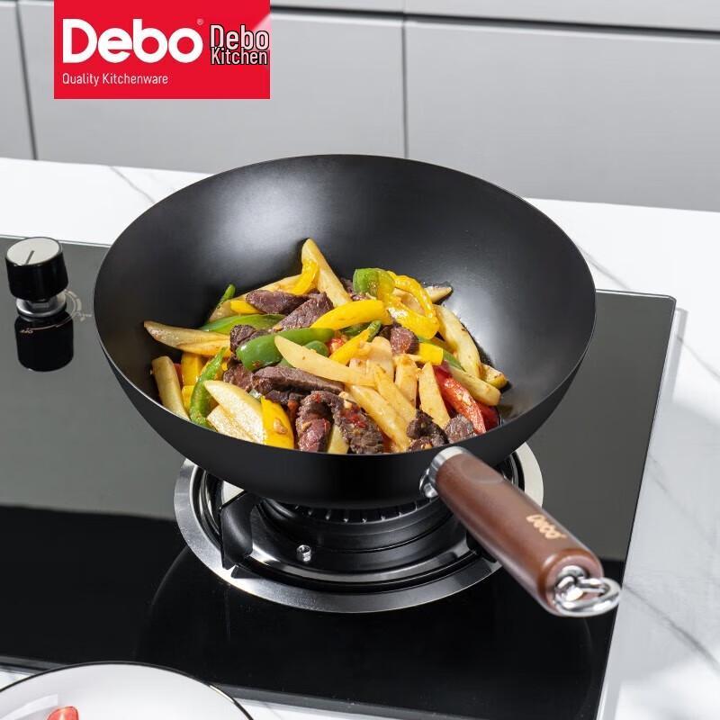 Depot Sirac 28cm Cast Iron Wok