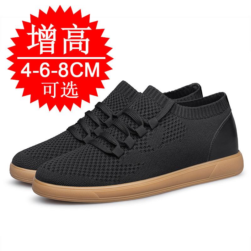 Невидимые мужские туфли с увеличением роста 8 см дышащие модные сетчатые туфли с увеличением роста 6 см мужские спортивные туфли повседневные кеды