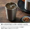Термос Peacock Industrial Peacock Shochu High Tumbler Home Izakaya Series 500 мл Холодильное хранение Нержавеющая сталь Вакуумная изоляция Конструкция Shochu High