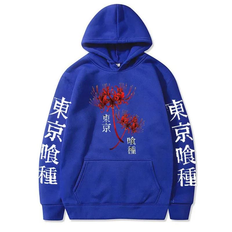 Autumn New Anime Ghoul Spider Lily Printed Top Men's and Women's Large Hooded Sportswear Harajuku Streetwear Neutral Hoodie