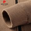 Мужской вязаный кардиган Pierre Cardin со стойкой