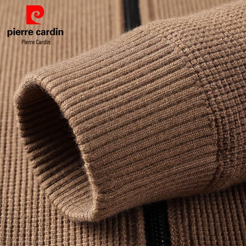 Мужской вязаный кардиган Pierre Cardin со стойкой
