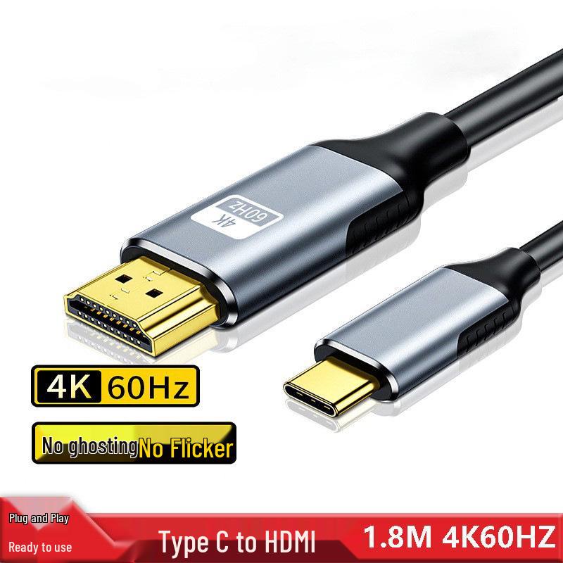 USB-C to HDMI Adapter Cable, 4K@60Hz, 1.8m