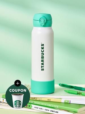 Посуда для питья – Термосы