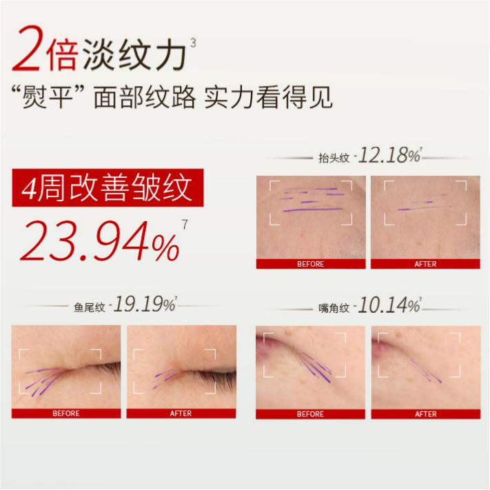 Lin Qingxuan Black Camellia Revitalizing Light Texture essence Water 200ml