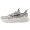 New LiNing Stream Fireflies Slip Resistant Breathable Low Top Casual Shoes Men's Gray AGCT387-2