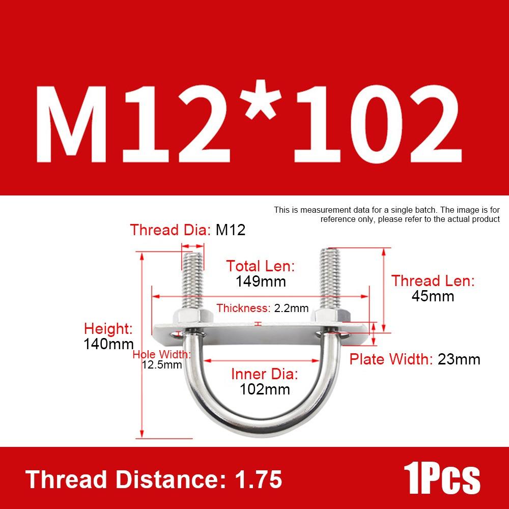 1Set New 304 Stainless Steel M12 Round Tube Clamp With Baffle Screws Pipe U-clamp Round Bolt for Round Tube