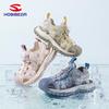 Kids Closed Toe Sandals Summer Breathable Rotary Buckle Beach Shoes Sport Water Sandals For Boys Girls Outdoor Walking Shoes