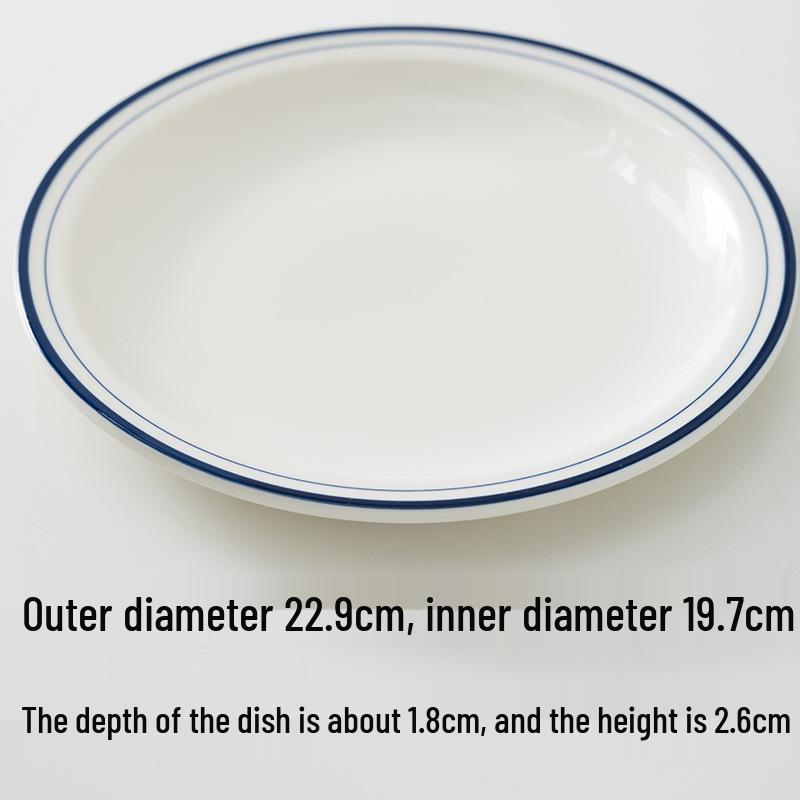 Off-White Line Bone Dish: 6.4/7.2/9 Inch Shallow White Porcelain Dessert & Snack Plate