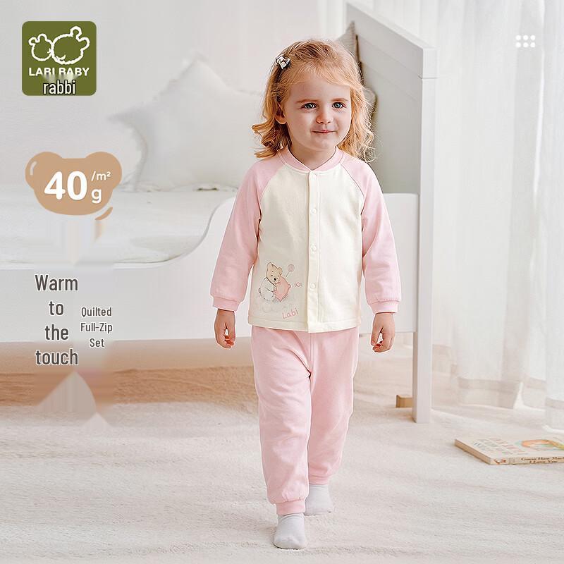 Теплый стеганый пижамный комплект Labi Kids