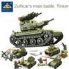 KAZI Military Building Blocks, Iron Tanks, Children's Boys' Intelligence, Plastic Assembling Toys