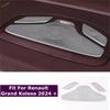 BGY1 Stainless Steel Dashboard Speaker Tweeter Loudspeaker Decor Cover Trim Car Accessories Fit For Renault Grand Koleos 2024 2025
