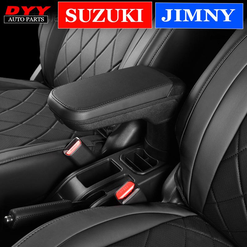 Легкое обновление: Ящик для хранения на подлокотнике для SUZUKI JIMNY