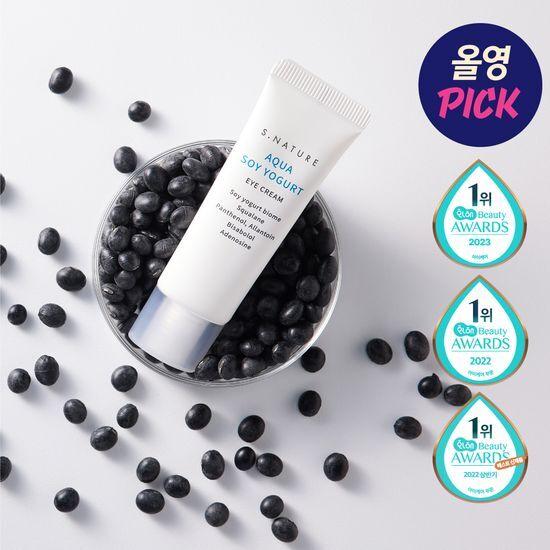S.NATURE Aqua Soy Yoger Eye Cream 25g