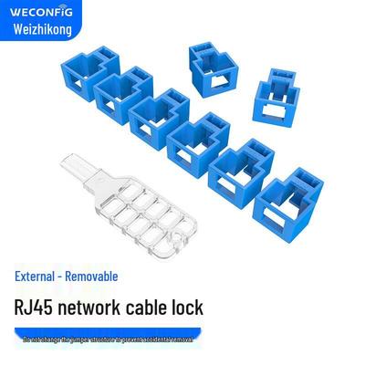 Замок Weizhikong для сетевого кабеля RJ45