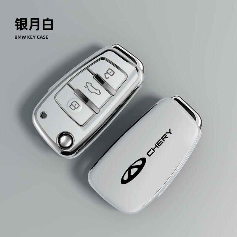 Чехол-брелок из ТПУ для автомобильного ключа Chery Arrizo 7 E3 E5 A3 A5 Tiggo 2 3 5 QQ IceCream 3X Fulwin2 Eastar Arrizo 3 Аксессуары для брелка Z3