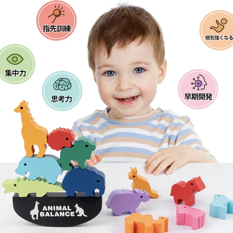 Shinse Строительные блоки Игра на баланс Развивающая игрушка Деревянная игрушка Разноцветная Монтессори Образование в раннем детстве Концентрация Раннее развитие Малыш Дети