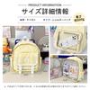 Ita Ita Mini Oshikatsu Oshikatsu Deco Cute Movable Transparent Removable Front TB06 [Manatsulife] Bag, Itaba, Backpack, Backpack, Women's, Bag,
