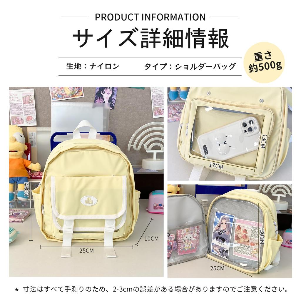 Ita Ita Mini Oshikatsu Oshikatsu Deco Cute Movable Transparent Removable Front TB06 [Manatsulife] Bag, Itaba, Backpack, Backpack, Women's, Bag,