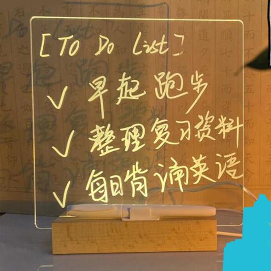 Светодиодная доска для заметок с 7 ручками, салфеткой для очистки, светящаяся акриловая доска для писем для сухого стирания с подставкой, многоразовая многофункциональная светящаяся доска для заметок и сообщений