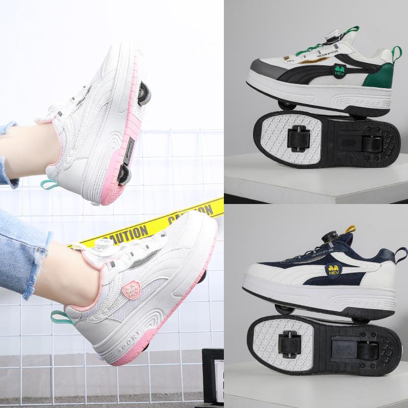 Internet Celebrity Runaway Shoes Girls Pulley Shoes Boys Wheel Shoes Children Skates Students Four-wheel Runaway Shoes Flying Shoes