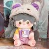 Ashes Of 22cm The Kingdom Character Plush Cotton Doll Wear Clothe Toy Decoration