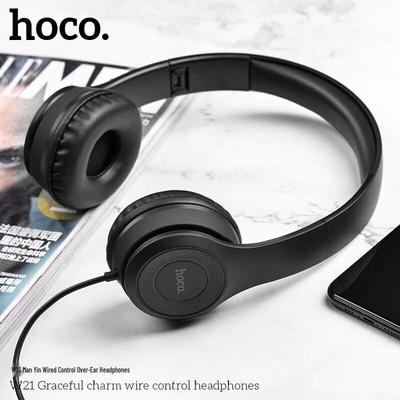 Проводные накладные наушники Hoco W21