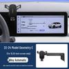 Кронштейн для навигации Geely Geometry A/E Firefly/C/G6 Версия Travel Dragon Soaring