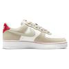 Nike Air Force 1 07 LV8 Мужские кроссовки первого использования Коричневые светло-каменные черные DB3597-100