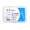 Chidian Ultra-fine Flat Dental Floss Picks, Family Pack