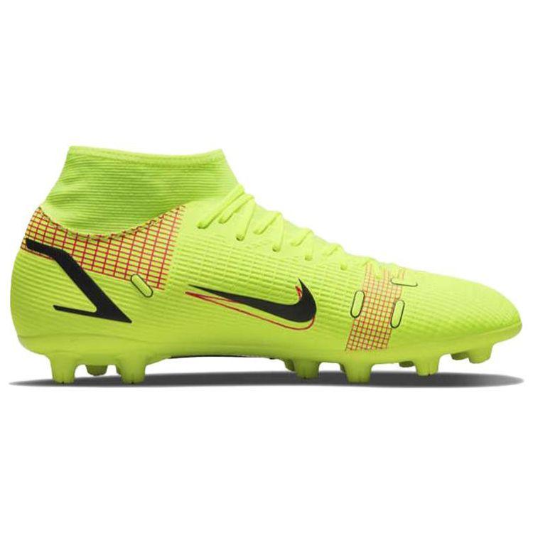 Nike Футбольные бутсы Mercurial Superfly 8 Academy HG Мужские кроссовки Флуоресцентно-желтый CV0949-760