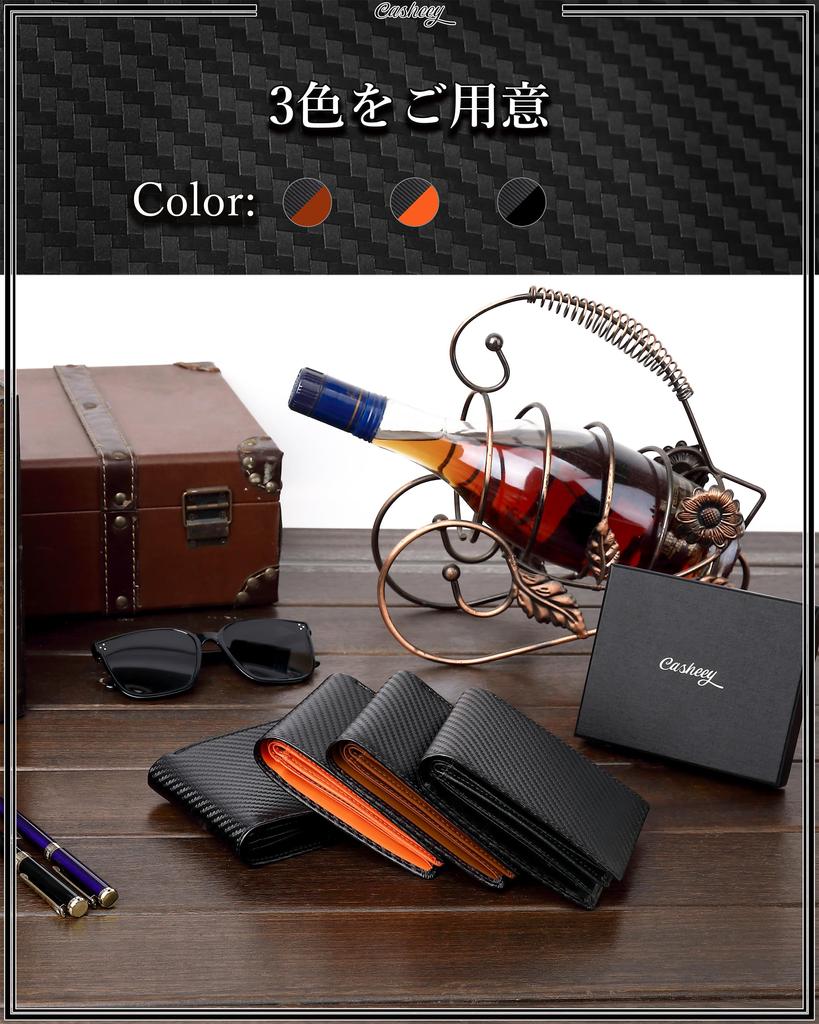 Нет монет, вмещает 18 больших карбоновых подлинных складных кошельков [Casheey] мужской складной кошелек, кошелек, карты, емкость, кожа, кожа, мужской