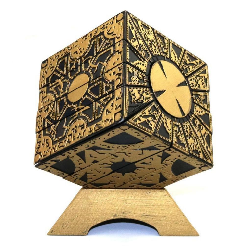 Lunari Puzzle Box Cube with Base, 3D Square, Interior Display, Antique Collection