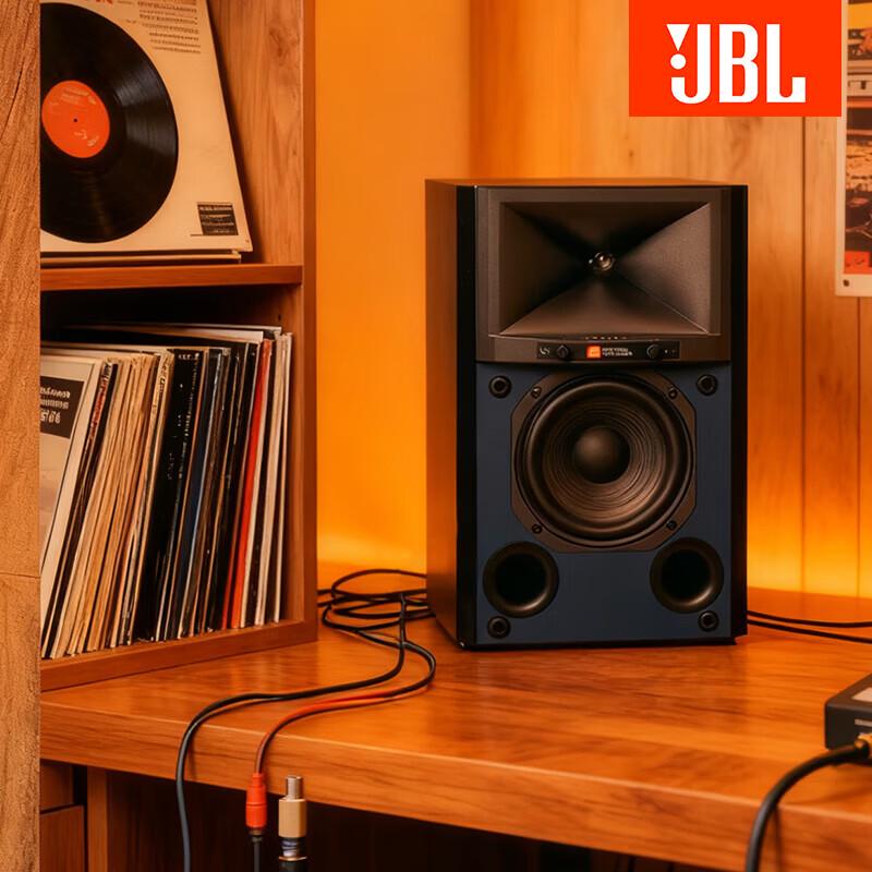 JBL 4305P HIFI Active Bookshelf Speaker (CN version)
