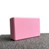 Siyate High-Density EVA Yoga Brick for Children's Dance and Practice